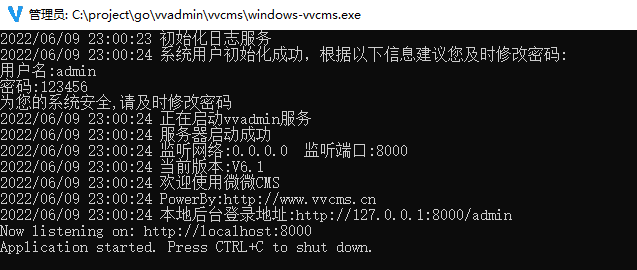 Windows上安装微微CMS